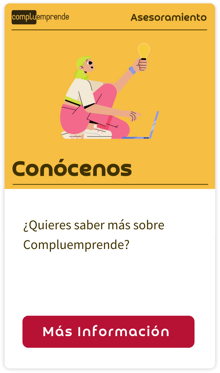 Conócenos - Compluemprende