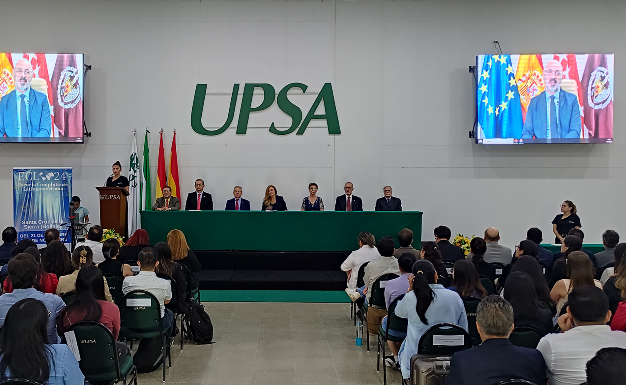 La Escuela Complutense Latinoamericana concluye su edición en Santa Cruz de la Sierra, Bolivia