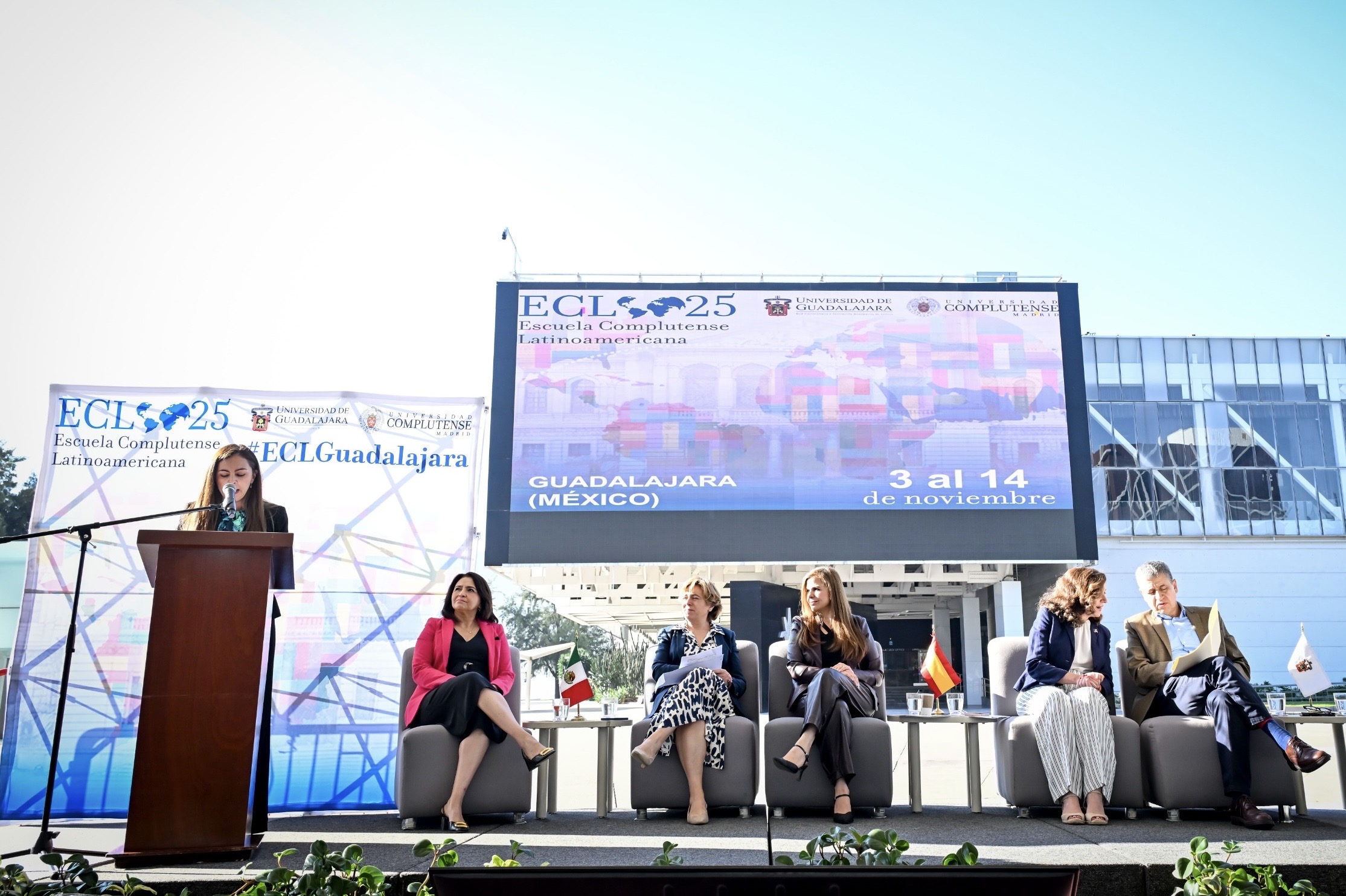 Inaugurada en Guadalajara (México) una nueva edición de la Escuela Complutense Latinoamericana