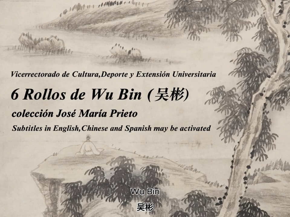 Colección de José María Prieto (Facultad de Psicología UCM)