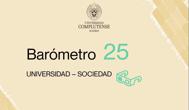 La Complutense revalida el notable de sus estudiantes