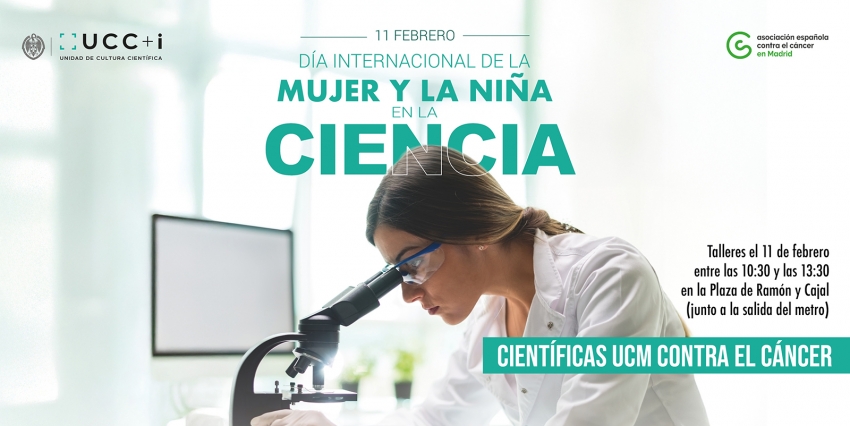 La Complutense y la AECC se alían contra el cáncer en el Día Internacional de la Mujer y la Niña en la Ciencia