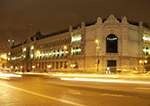 Banco de España convoca plazas de Personal Técnico Generalista.