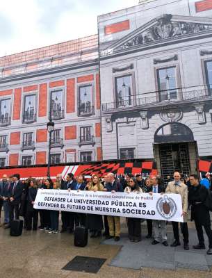 Manifiesto de las Decanas y los Decanos de la Universidad Complutense de Madrid en defensa de la universidad pública