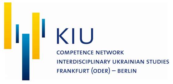 KIU Summer School in Interdisciplinary Ukrainian Studies at European University Viadrina, Frankfurt / 8–19 September 2025.