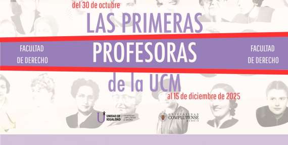 Facultad de Derecho (del 30 de octubre al 15 de diciembre de 2025)