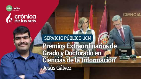 Se entregan los Premios Extraordinarios de Grado y Doctorado en el Salón de Grados Miguel Delibes