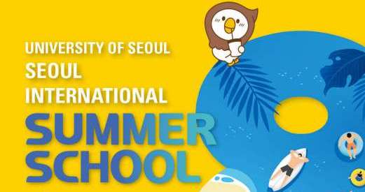 Spend your summer in Seoul! SISS II 2026 / 5–21 August 2026 / Language courses & cultural activities.