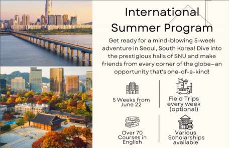 SNU International Summer Program / 22 June - 25 July, 2026.