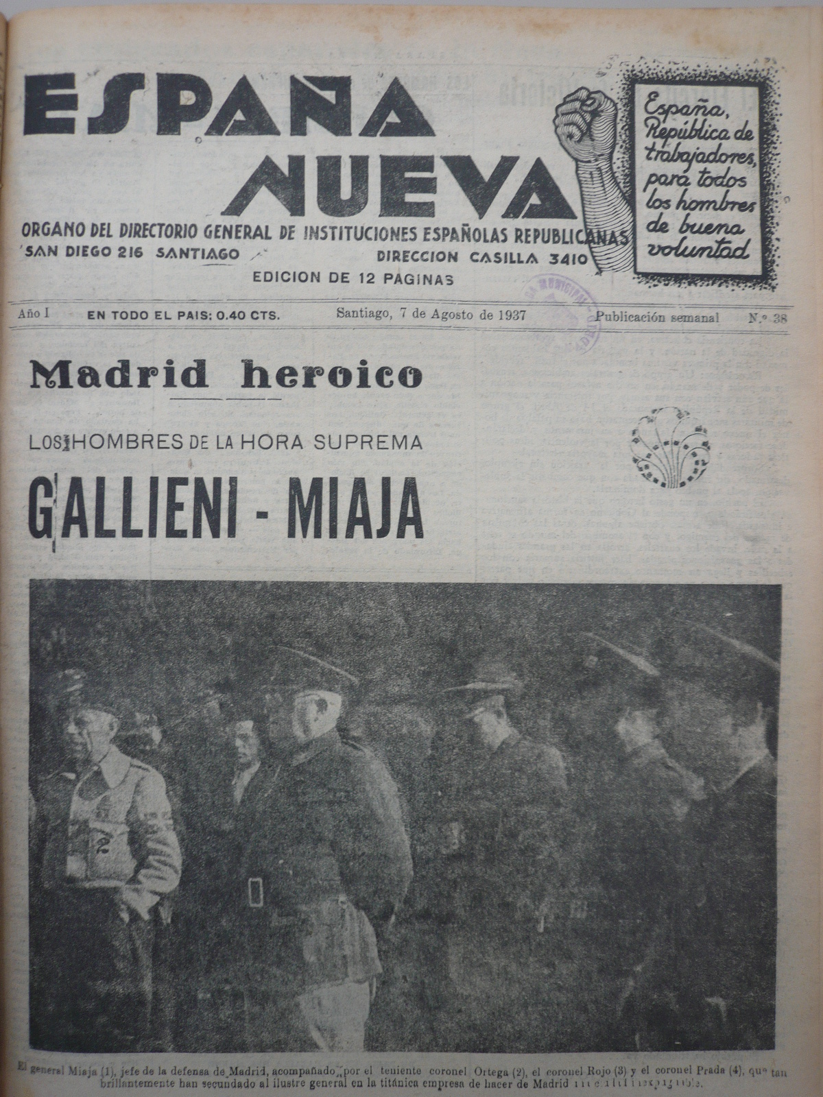 españa nueva, 38, 7 8 1937, adquiera ud. un bono