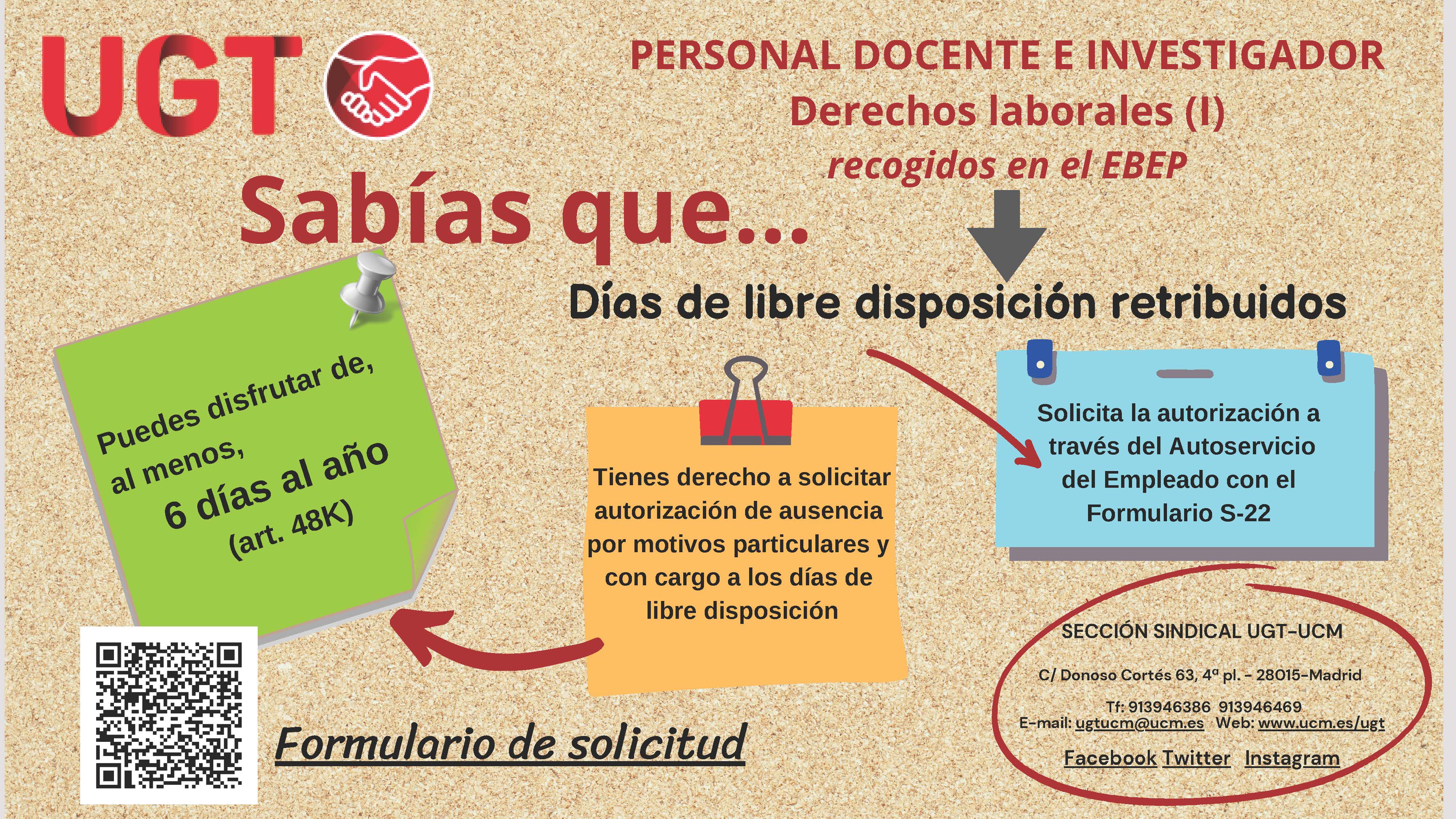 infografÍa-pdi-1-libre-disposicion-ok-1 